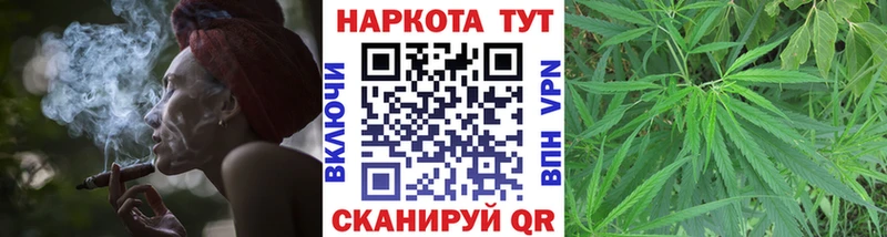 Какие есть наркотики Соль-Илецк СК  Амфетамин  ГАШ  Галлюциногенные грибы  МЕФ  Марихуана 