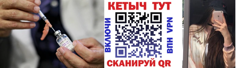 сайты даркнета телеграм  Соль-Илецк  КЕТАМИН ketamine  где найти наркотики  kraken зеркало 