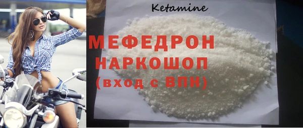 дживик Арсеньев