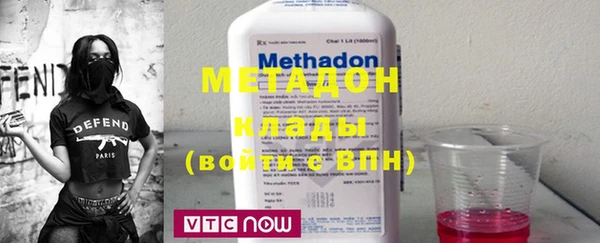 а пвп мука Армянск