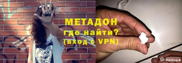 дживик Арсеньев