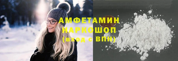 дживик Арсеньев