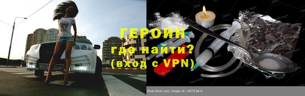 дживик Арсеньев