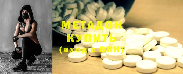 марки nbome Аркадак