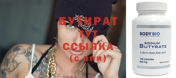 дживик Арсеньев