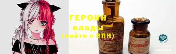 дживик Арсеньев