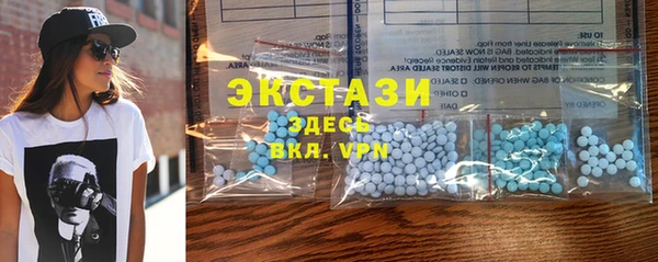 марки nbome Аркадак