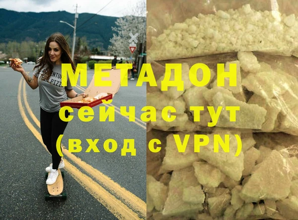 дживик Арсеньев