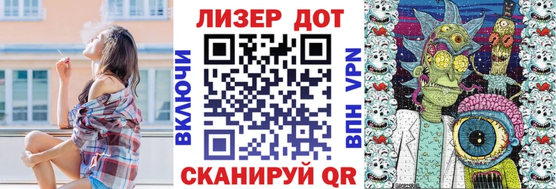 Марки NBOMe 1,5мг  наркошоп  blacksprut как войти  Соль-Илецк 
